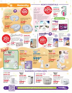 Preview of Babies R Us flyer valid from 06/11/2025 | Page: 14