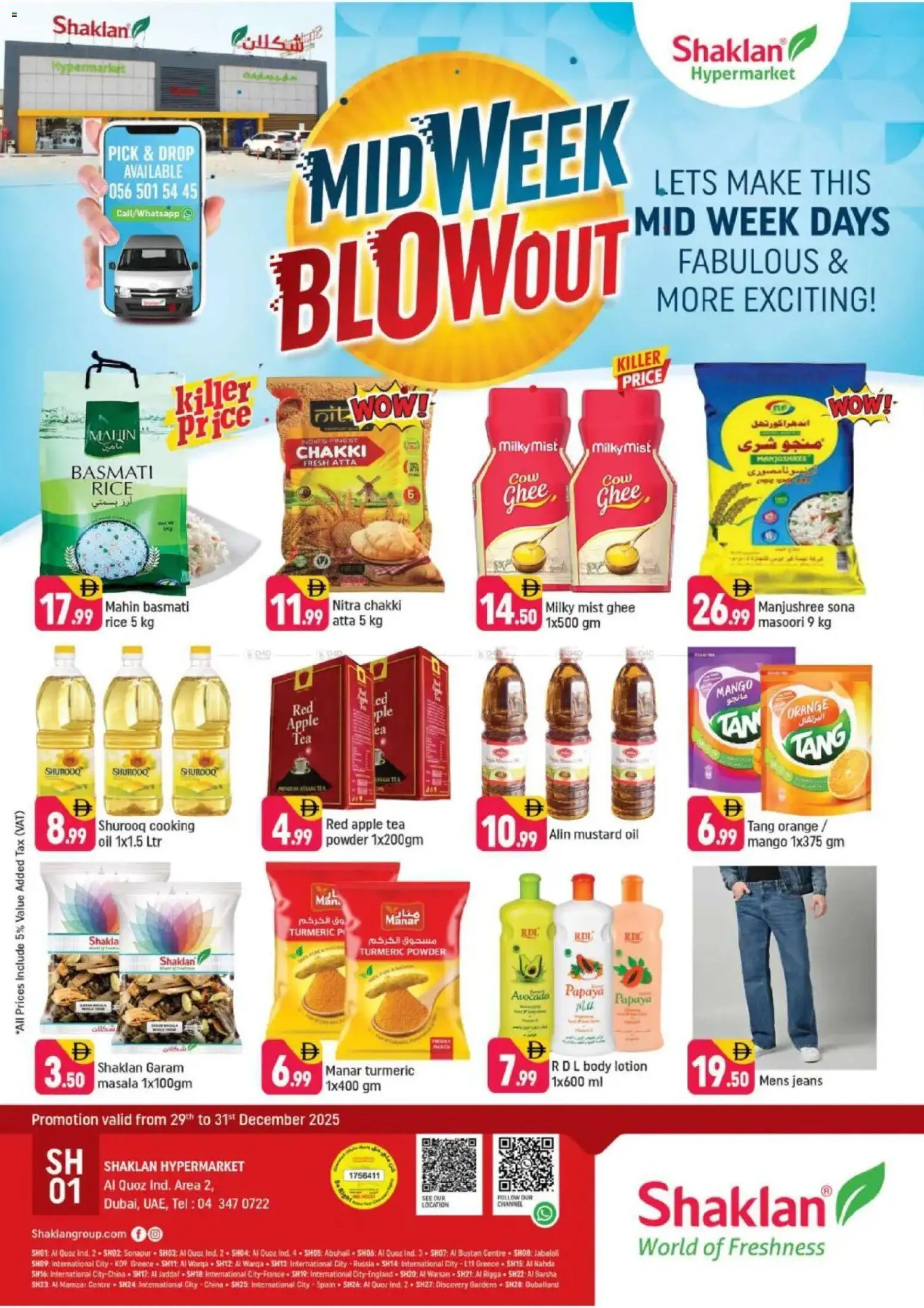 Preview of the catalogue Midweek Deala - Al Quoz Industrial Area 2 of store Shaklan valid from 29 Dec, 2025