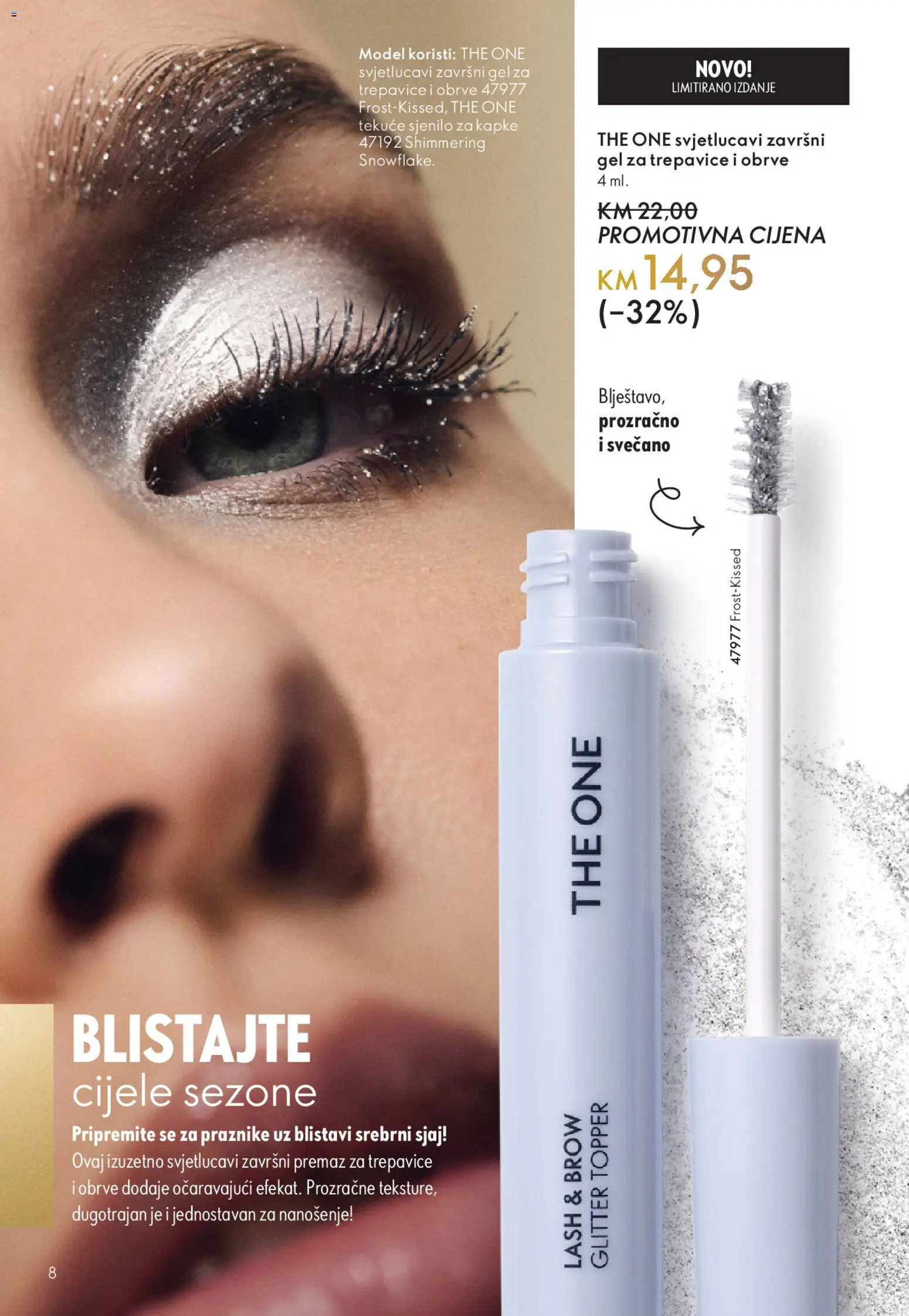 Pregled letka Katalog trgovine Oriflame vrijedi od 2025.11.19