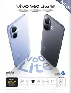 Preview of Vodacom flyer valid from 07/10/2025 | Page: 2