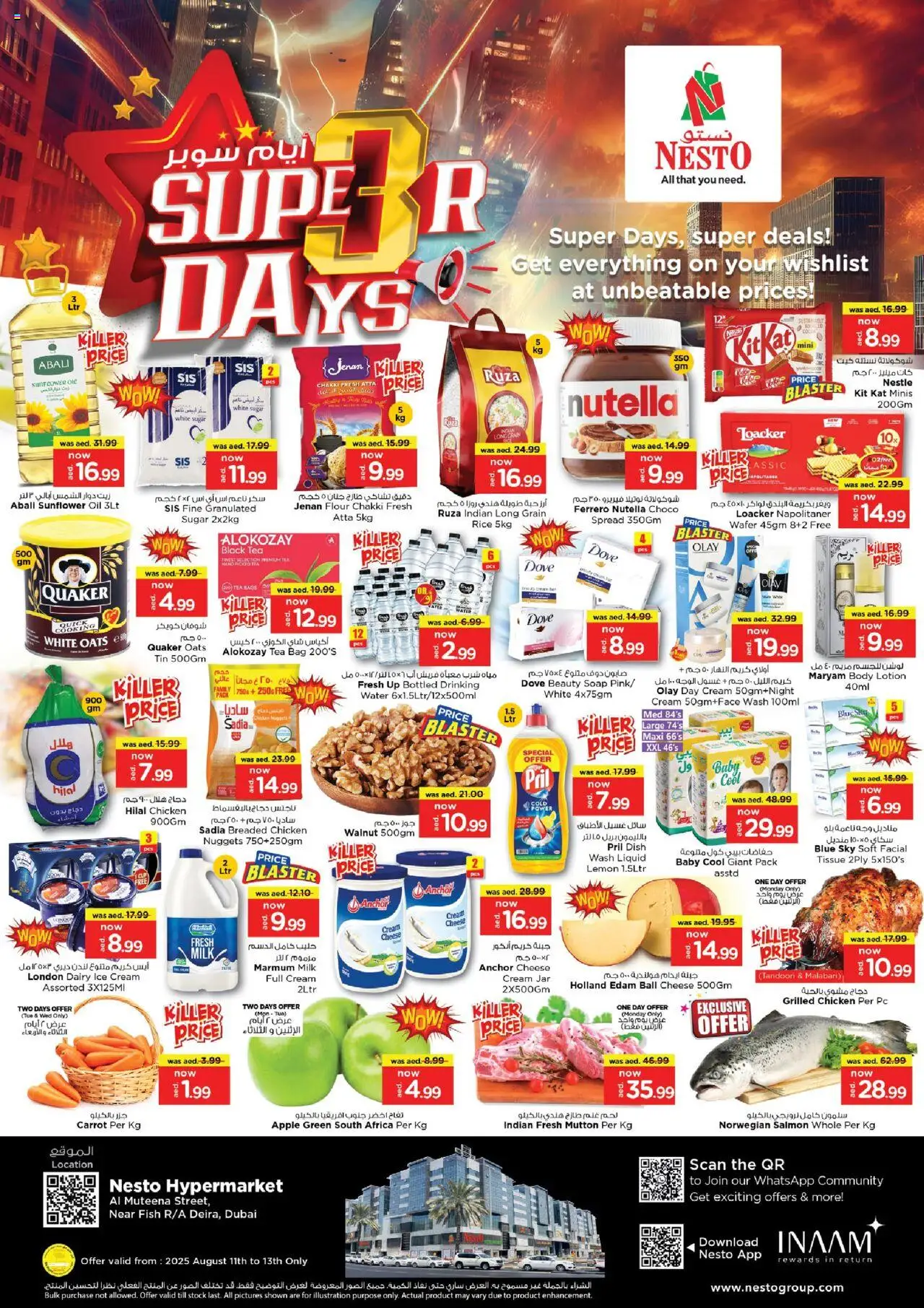Catalogue Nesto catalog - the latest offers and deals valid from 11 Aug, 2025 page 1 - Tea, Bag, Cheese, Carrot