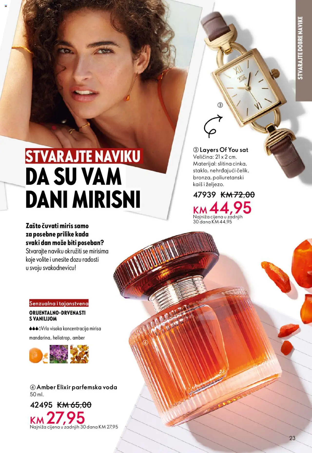 Pregled letka Katalog trgovine Oriflame vrijedi od 2025.10.08