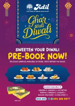 Preview of the catalogue Diwali Sale of store Al-Adil valid from 6 Oct, 2025
