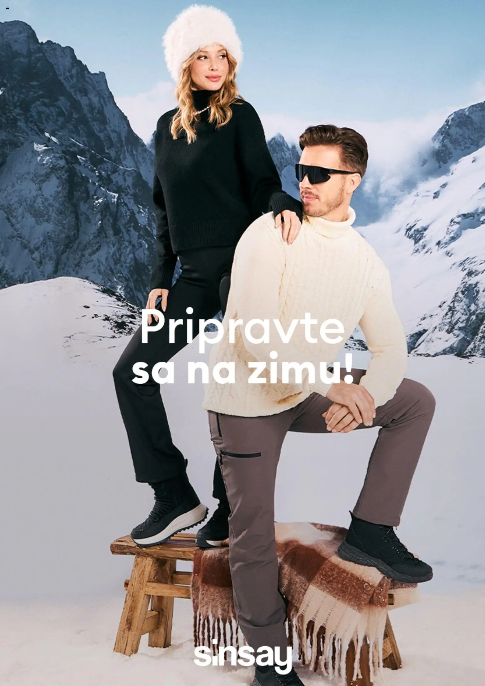 Náhľad Sinsay letáku platného od 03.12.2025