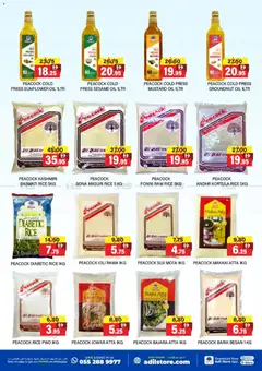 Preview of the catalogue Offers of store Al-Adil valid from 30 Nov, 2025 | Sayfa: 2