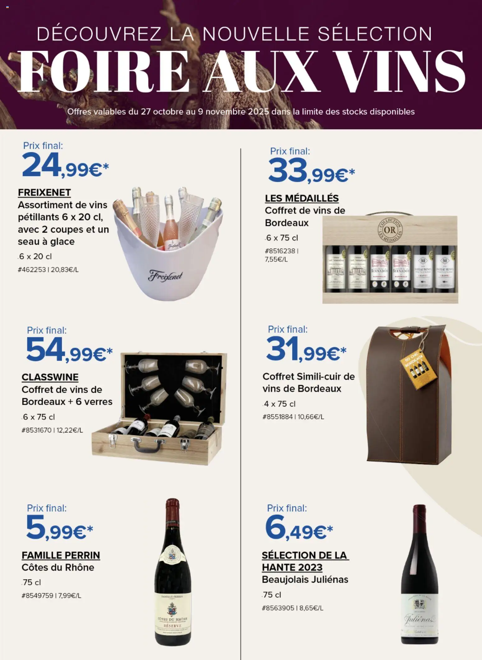 Catalogue foire aux vins de la boutique Costco valable du 27/10/2025 - Page numéro 1