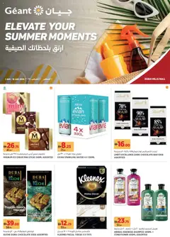 Preview of the catalogue Offers of store Géant valid from 1 Aug, 2025