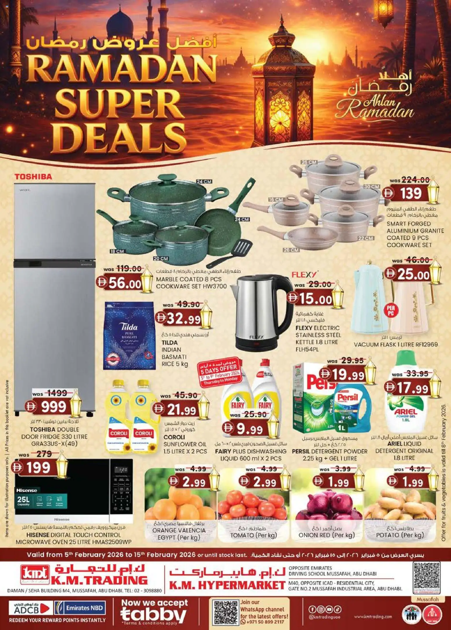Preview of the catalogue Ramadan Super Deals - Mussafah Industrial Area, Abu Dhabi of store KM Trading valid from 5 Feb, 2026