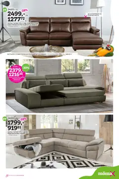 Преглед на Брошура от магазин Mömax - Офертата е валидна от 17.11.2025 | Cтраница : 6