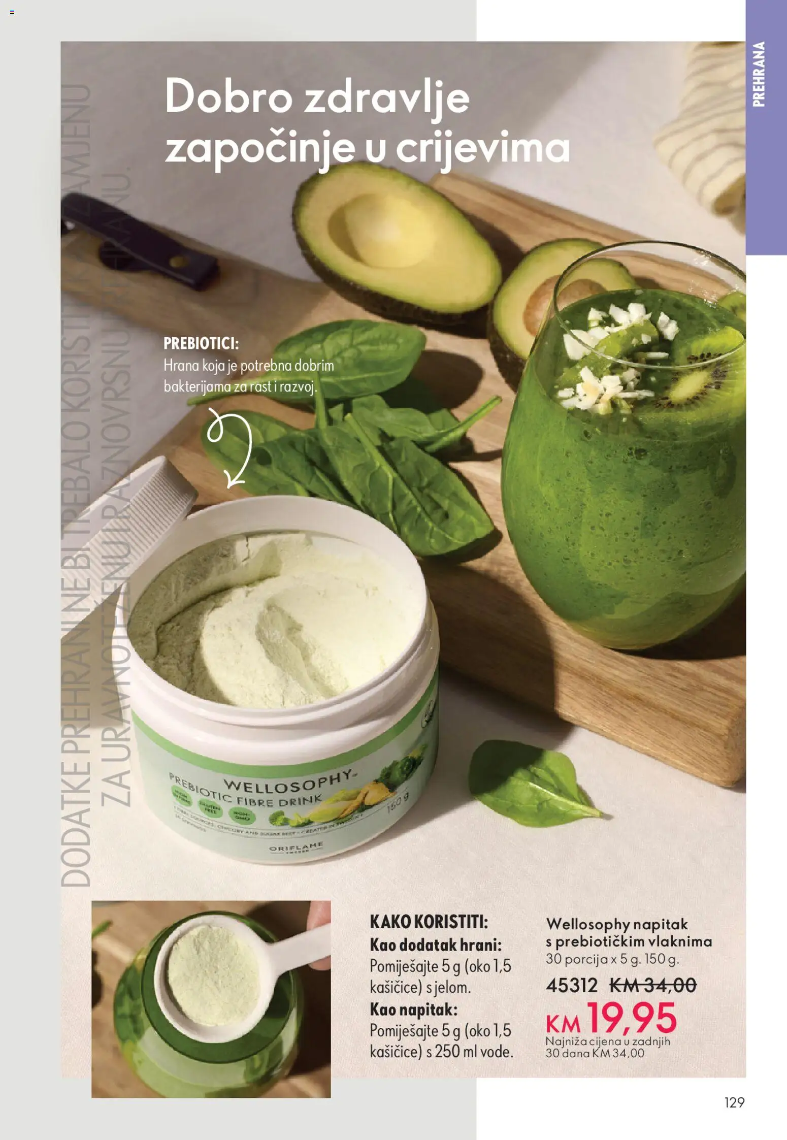 Pregled letka Katalog trgovine Oriflame vrijedi od 2025.11.19