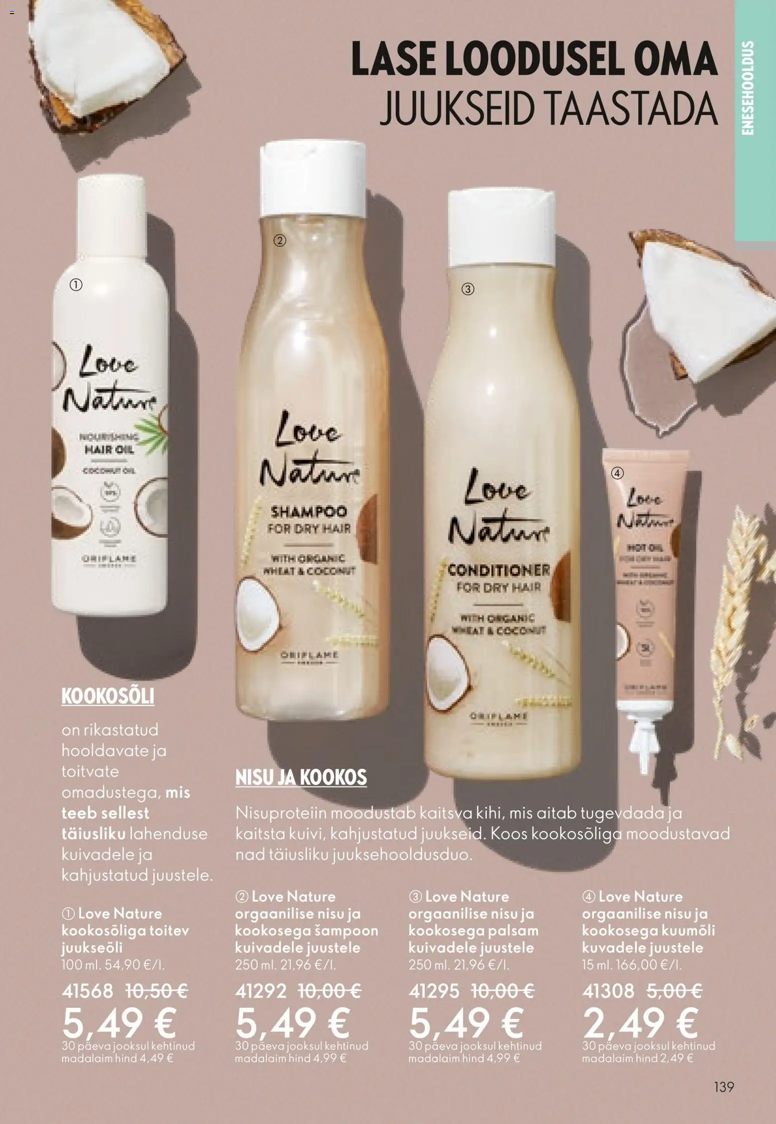 Oriflame kliendilehe eelvaade alates 2026.01.28