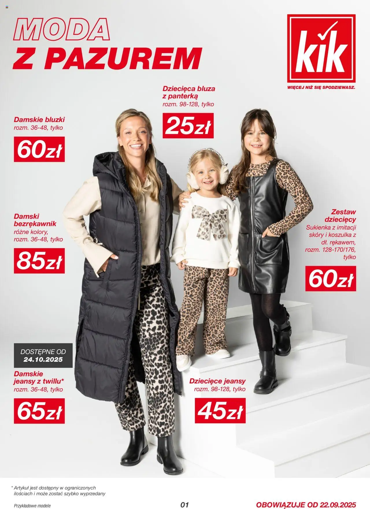 Kik gazetka online 22.09.2025 - Aktualna gazetka promocyjna - Numer strony 1