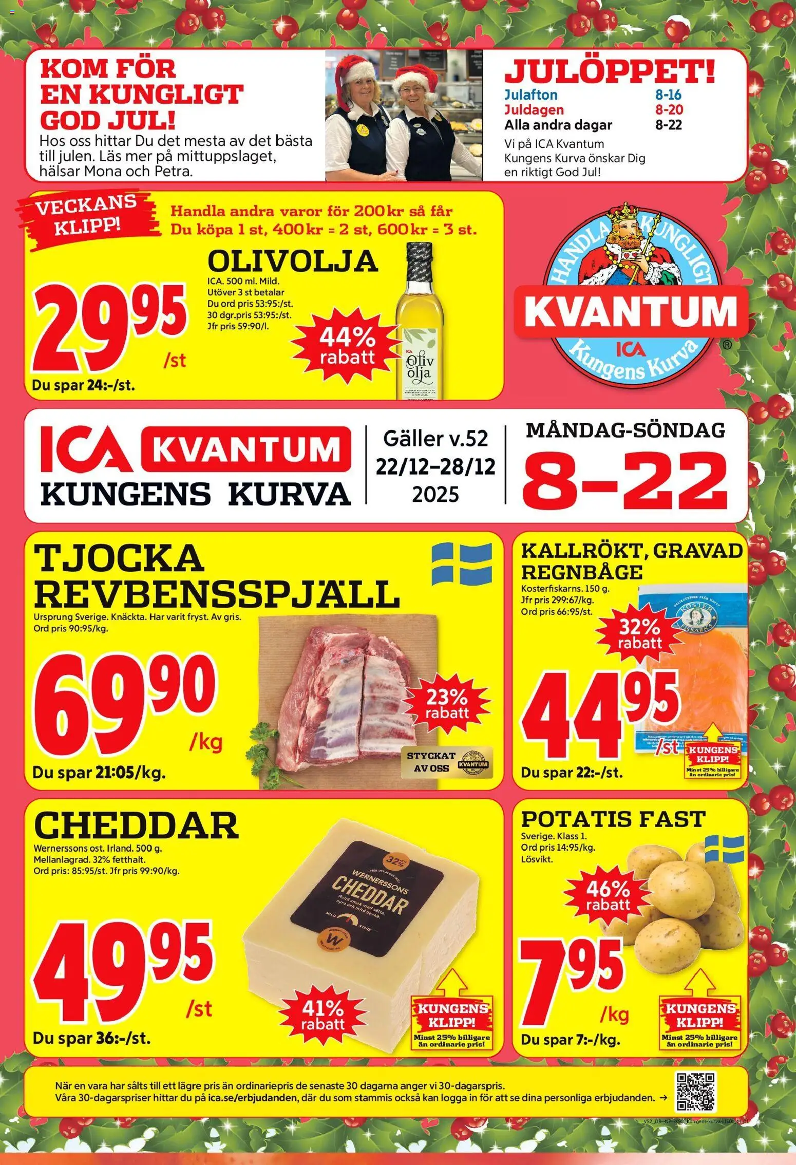 Förhandsgranska reklamblad Kungens Kurva från butik ICA Kvantum gäller från 22/12/2025