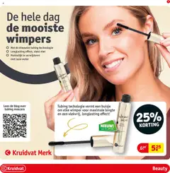 Voorbeeld van Folder week 43 van winkel Kruidvat geldig vanaf 21-10-2025 | Pagina: 7