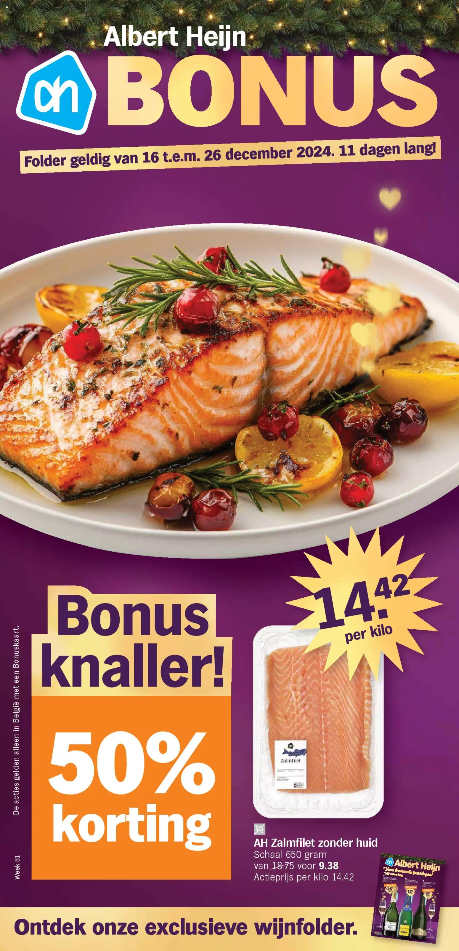Voorbeeld van Folder week 51 van winkel Albert Heijn geldig vanaf 16/12/2025