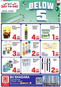Preview of the catalogue Below 5 of store Day to Day valid from 22 Nov, 2025