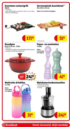 Voorbeeld van Folder week 46 van winkel Kruidvat geldig vanaf 11-11-2025 | Pagina: 117