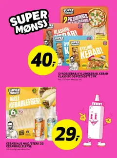 Forhåndsvis Kundeavis fra butikk Bunnpris gyldig fra 08/12/2025 | Side: 19