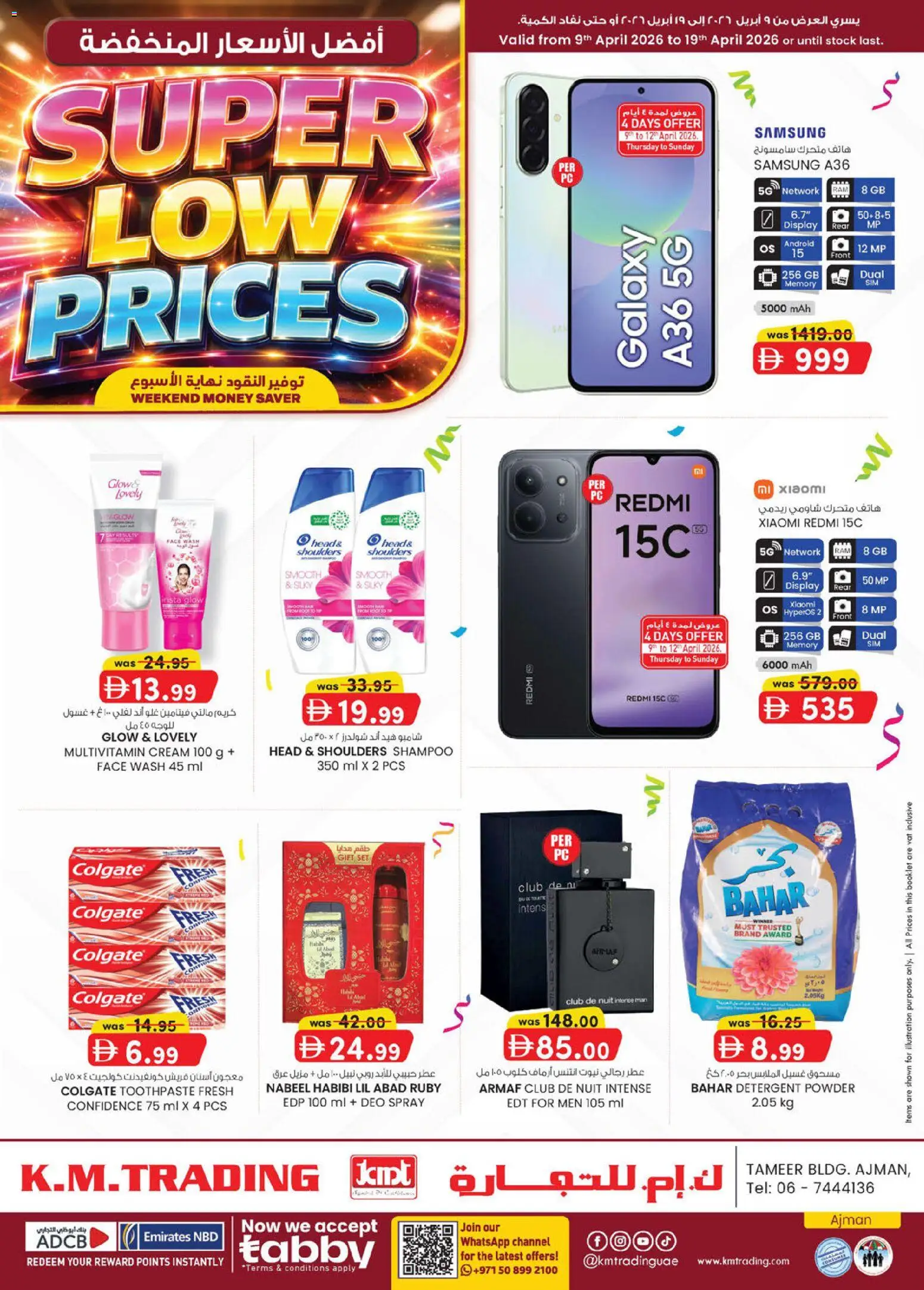 Preview of the catalogue KM Trading catalogue - super low prices - tameer bldg. ajman of store KM Trading valid from 9 Apr, 2026 - Stock, Cream, Shampoo, Toothpaste, Detergent, Powder