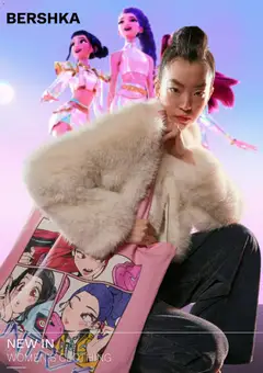 Pogląd gazetki "Women" ze sklepu Bershka ważnej od 06.12.2025