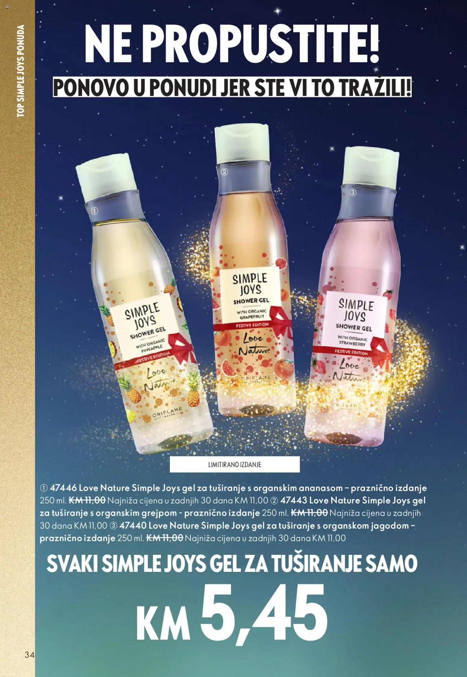 Pregled letka Katalog trgovine Oriflame vrijedi od 2025.11.19