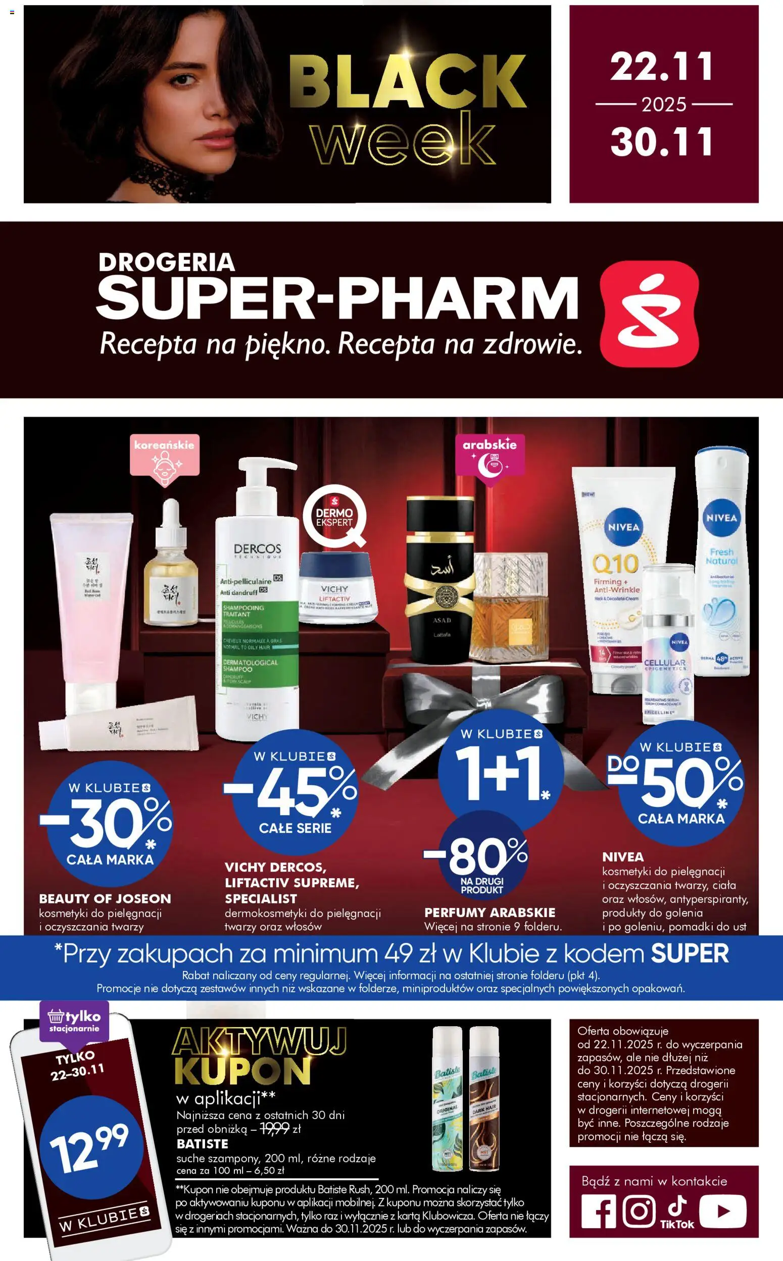 Pogląd gazetki "Black Friday" ze sklepu Super-pharm ważnej od 22.11.2025