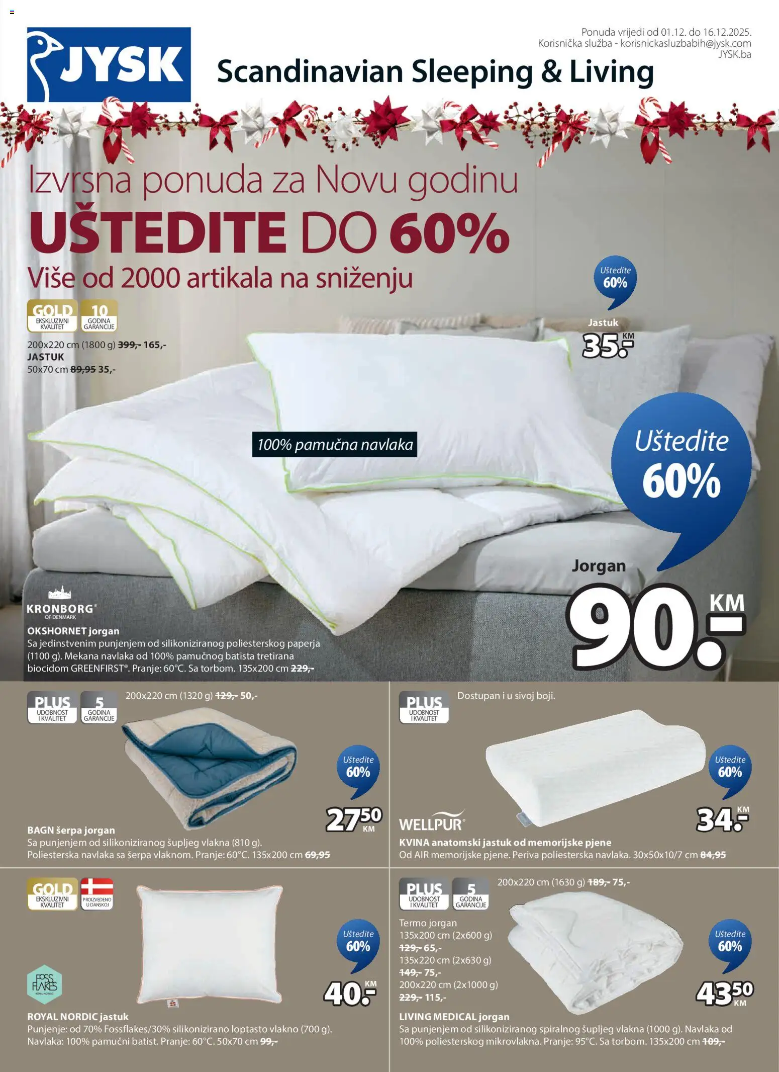 Pregled letka Katalog trgovine JYSK vrijedi od 2025.12.01