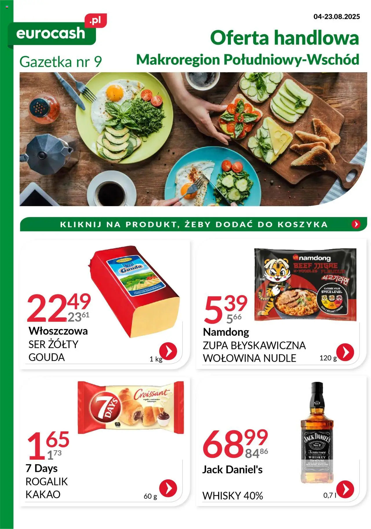 Eurocash Oferta Handlowa MR Południowy Wschód od 04.08.2025 - Nowa Gazetka - Numer strony 1