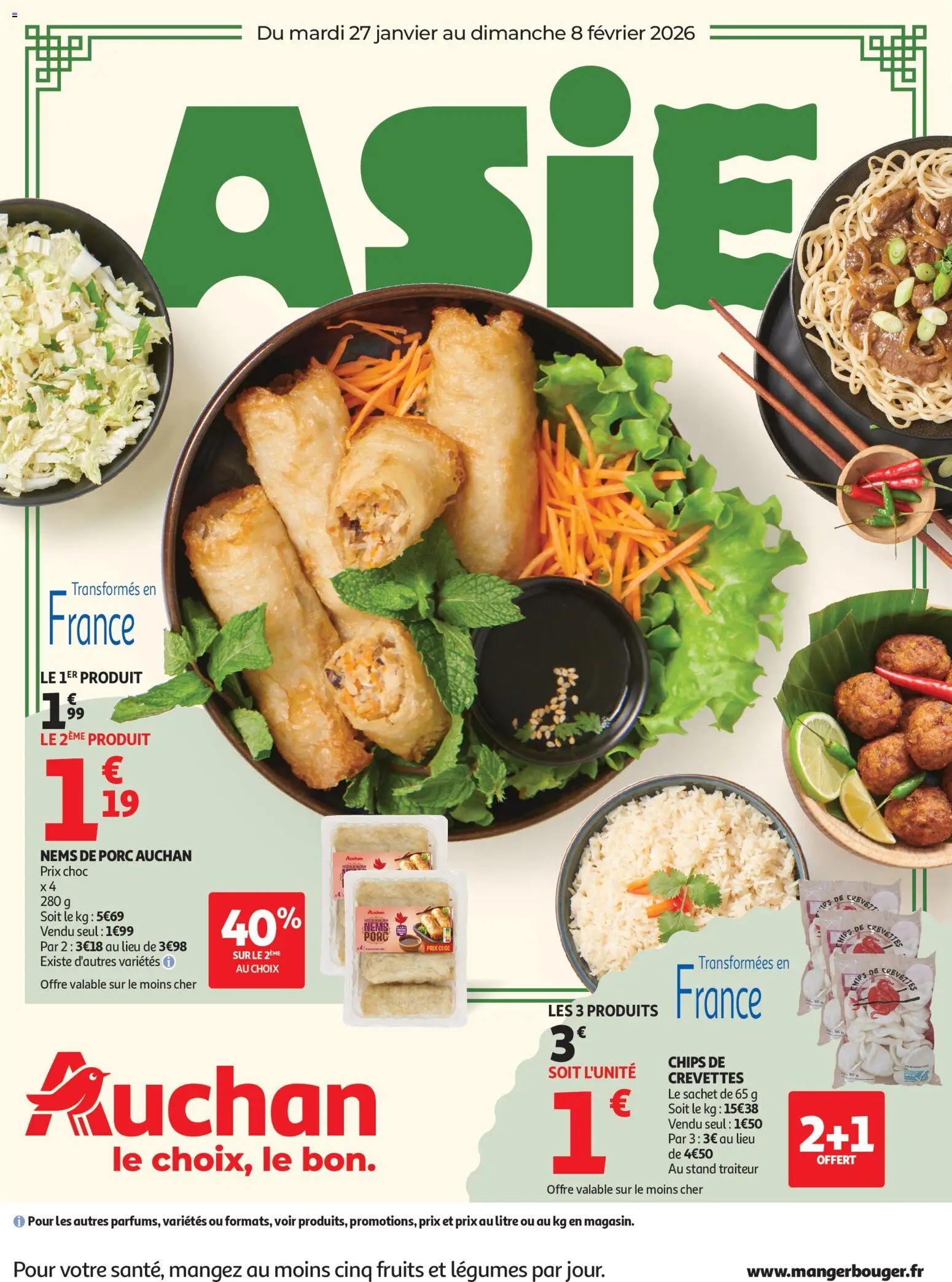 Prévisualisation de Nouvel an chinois du magasin Auchan formulaire valide 27/01/2026