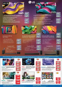 Преглед на Брошура от магазин Технополис - Офертата е валидна от 27.11.2025 | Cтраница: 3