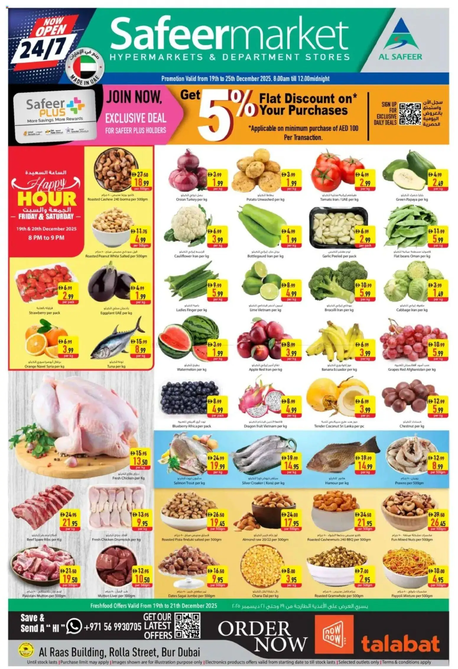 Preview of the catalogue Offers of store Safeermarket valid from 19 Dec, 2025