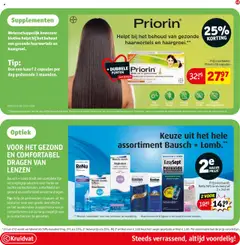 Voorbeeld van Folder week 43 van winkel Kruidvat geldig vanaf 21-10-2025 | Pagina: 49