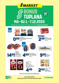 Kaupan S-market Ulvila esikatselu, voimassa 03/12/2025