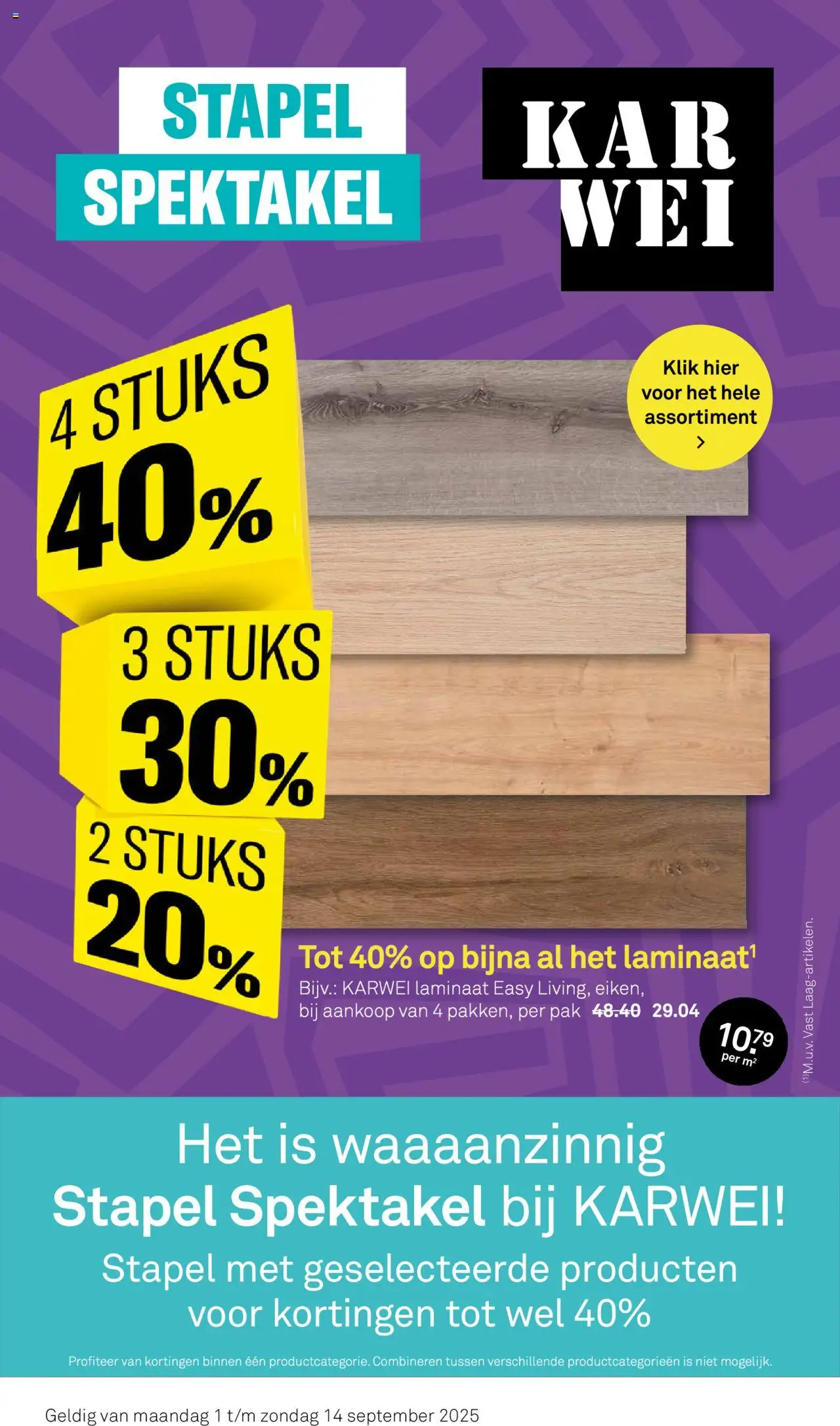 KARWEI shop Folder geldig vanaf 01-09-2025 - Paginanummer 1