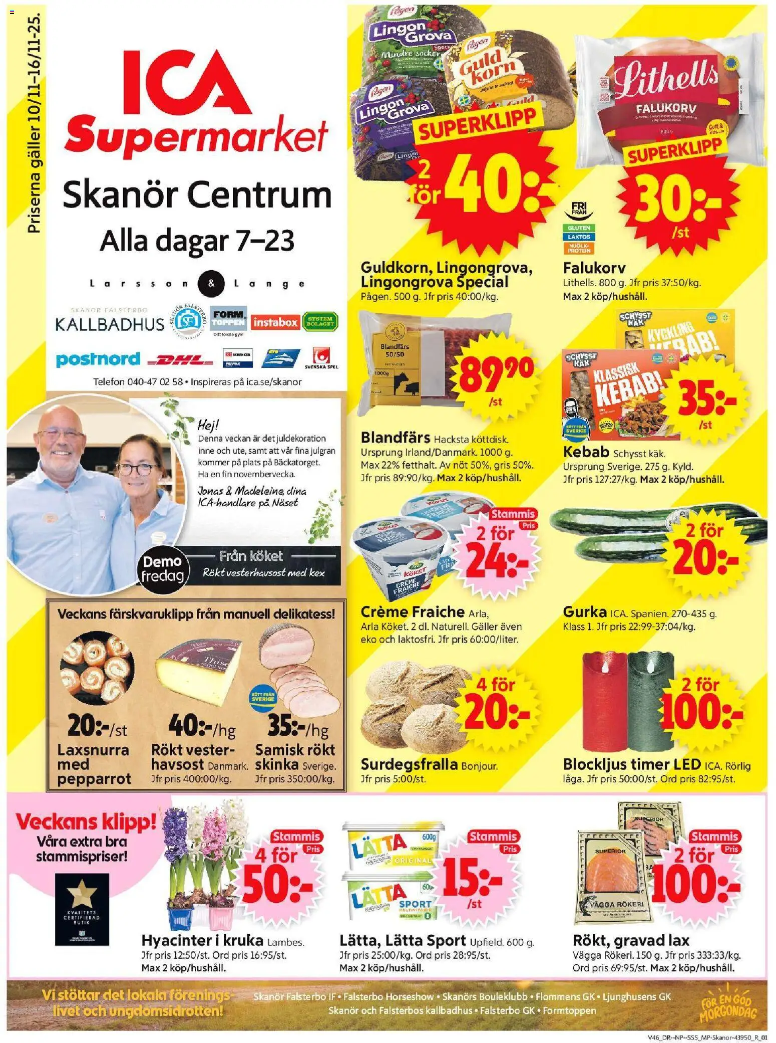 Förhandsgranska reklamblad Skanör från butik ICA Supermarket gäller från 10/11/2025