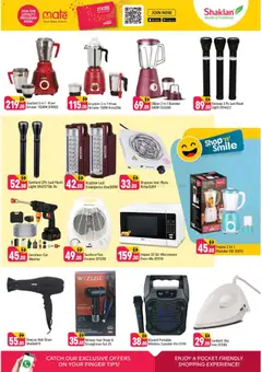 Preview of the catalogue Offers of store Shaklan valid from 12 Dec, 2025 | Sayfa: 11