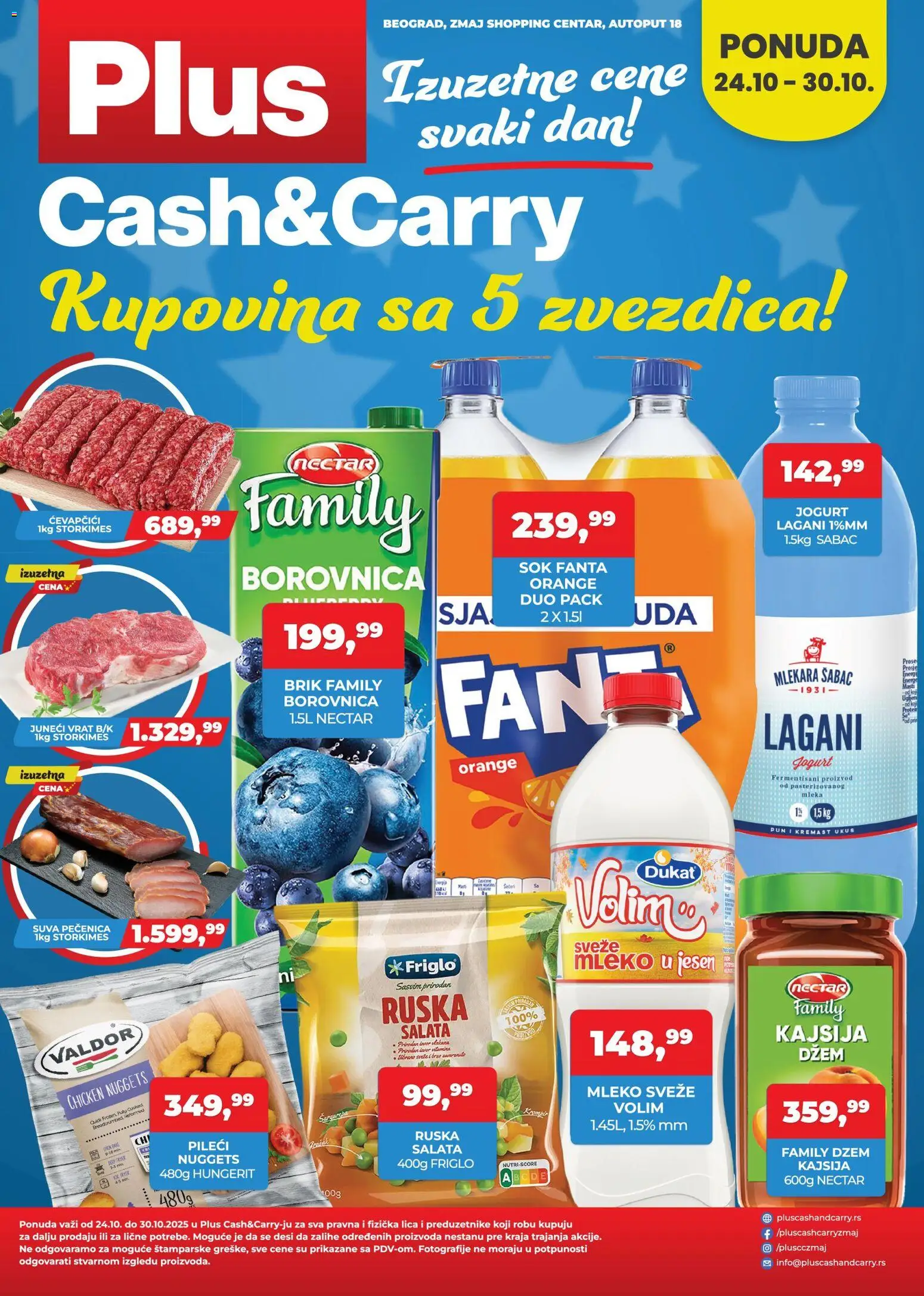Plus Cash & Carry katalog važi od 24.10.2025 - stranica 1