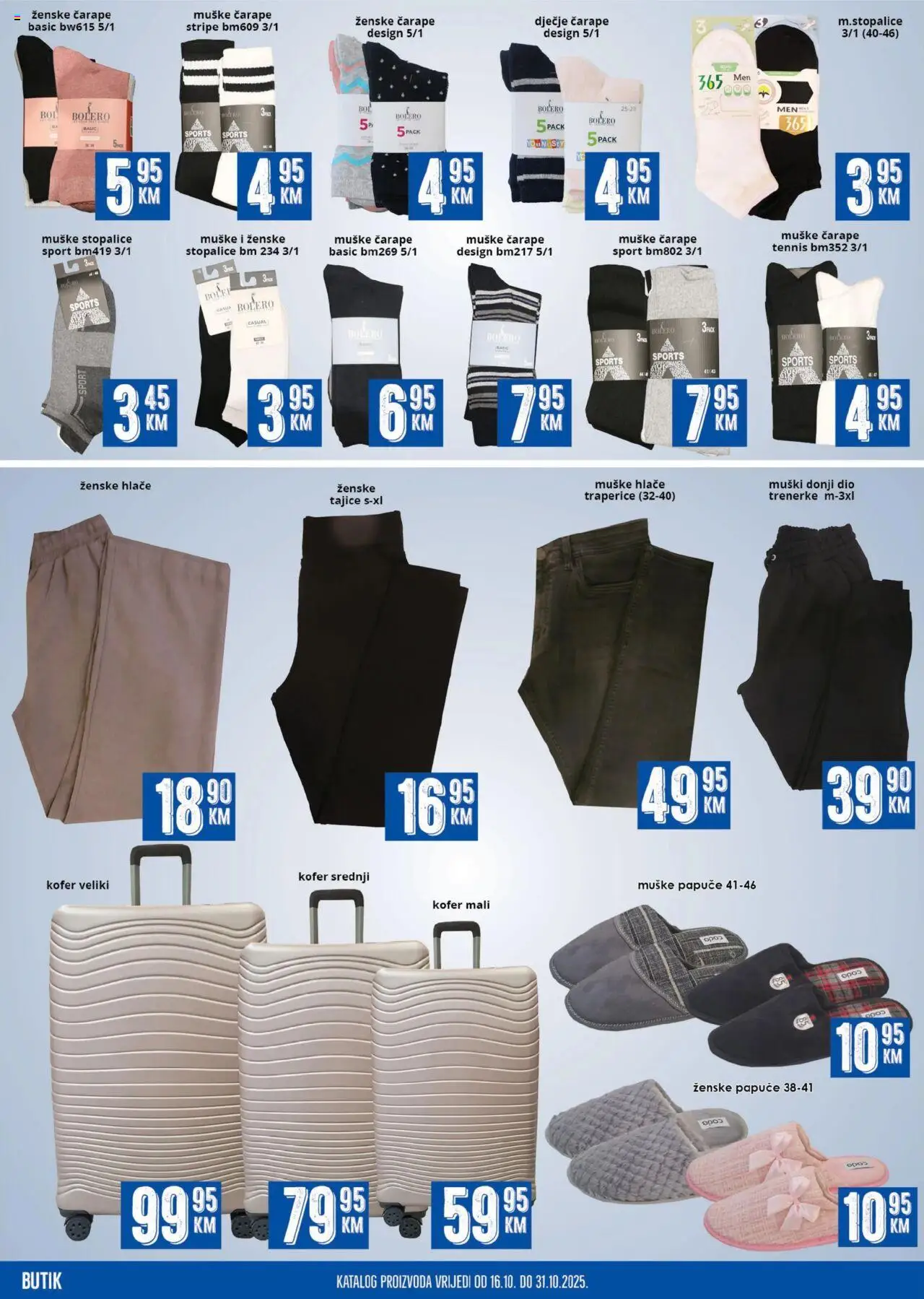 Pregled letka Katalog trgovine Prodex vrijedi od 2025.10.16