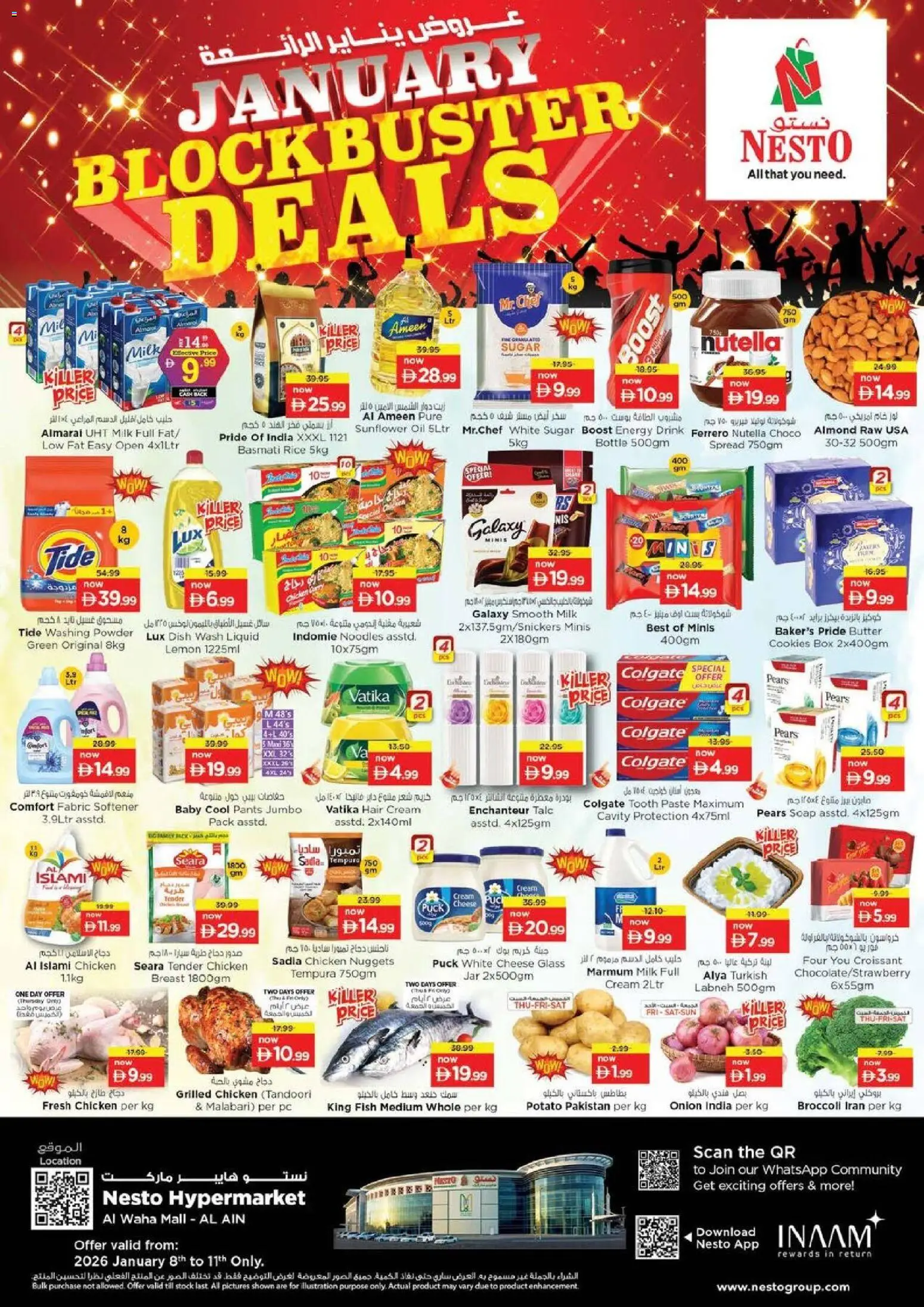 Preview of the catalogue January Blockbuster Deals - Al Waha Mall, Al AIN of store Nesto valid from 8 Jan, 2026 - Fish, Butter, Cheese, Box, Sugar, Cream, Powder, Fabric softener