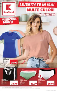 Previzualizarea de cataloage: Kaufland București valabil de la 06.08.2025
