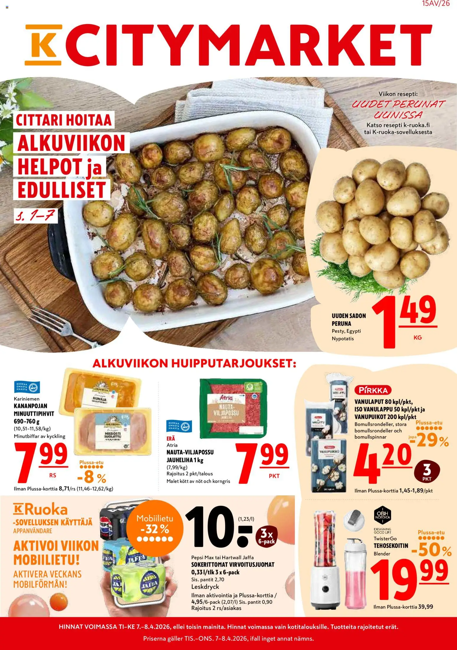 Kaupan K-Citymarket K-Citymarket tarjoukset esikatselu, voimassa 07/04/2026