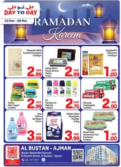 Preview of the catalogue Day to Day catalogue of store Day to Day valid from 3 Mar, 2026