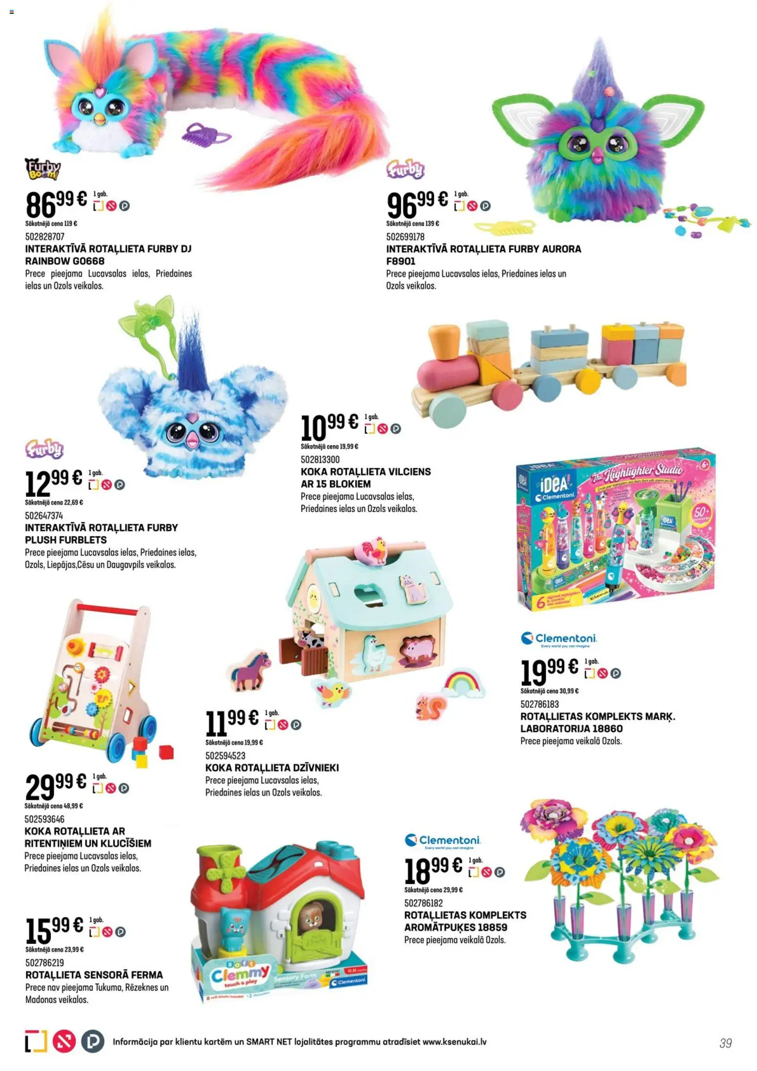 Skatīt K-Senukai akciju bukletu, derīgs no 2025.11.05