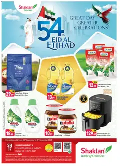 Preview of the catalogue Eid Al Etihad Deals - Al Jaddaf 1, Dubai of store Shaklan valid from 28 Nov, 2025