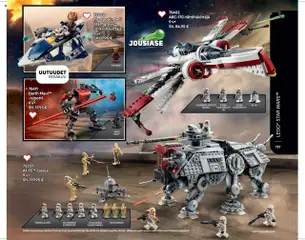 Kaupan LEGO Tarjoukset esikatselu, voimassa 01/08/2025 | Sivu: 137