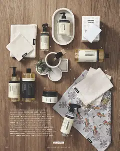 Eksempel på tilbudsavis Tilbudsavis fra butik Salling gyldig fra 01/11/2025 | Side: 268