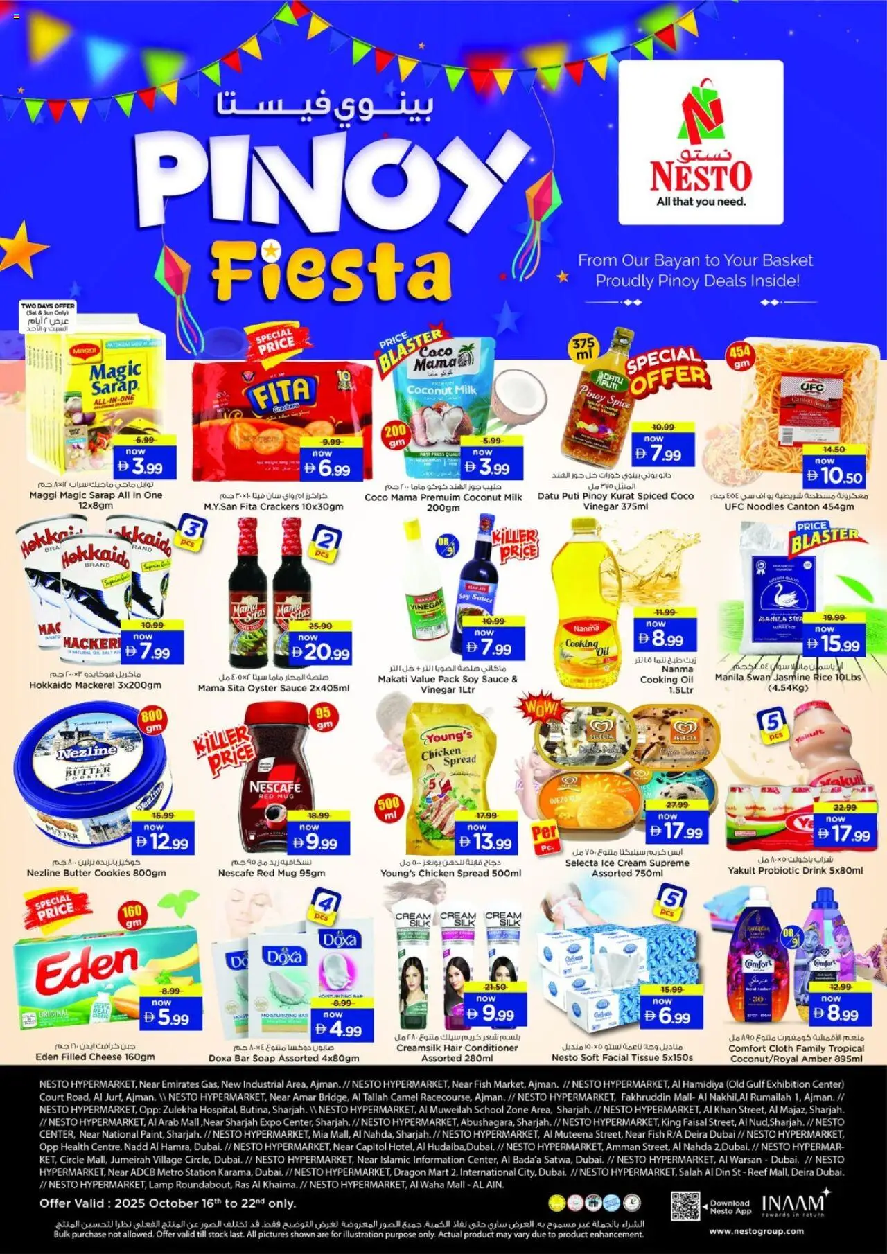 Catalogue Nesto catalog - the latest offers and deals valid from 16 Oct, 2025 page 1