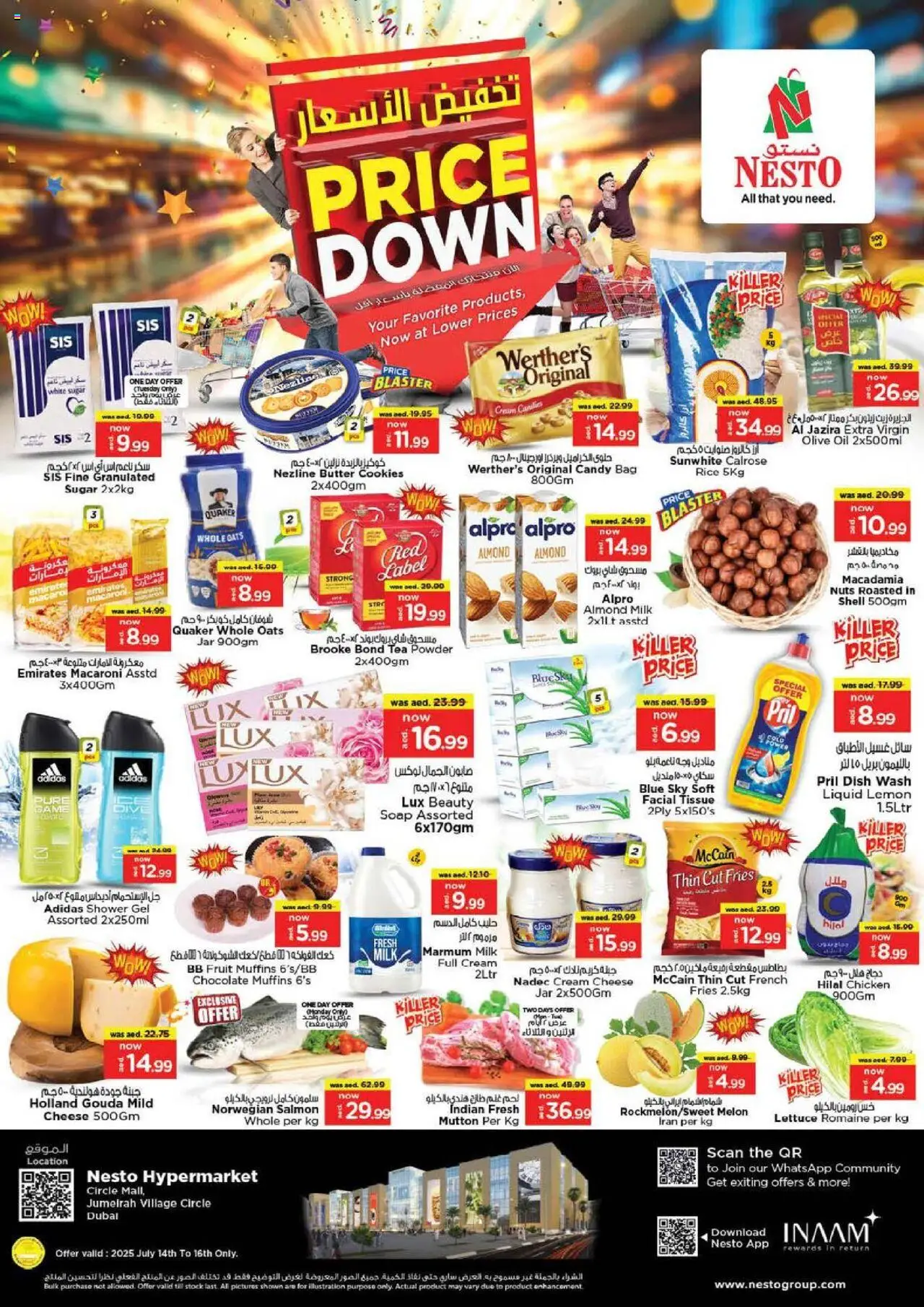 Catalogue Nesto catalog - the latest offers and deals valid from 14 Jul, 2025 page 1 - Cheese, Tea, Bag, Muffins