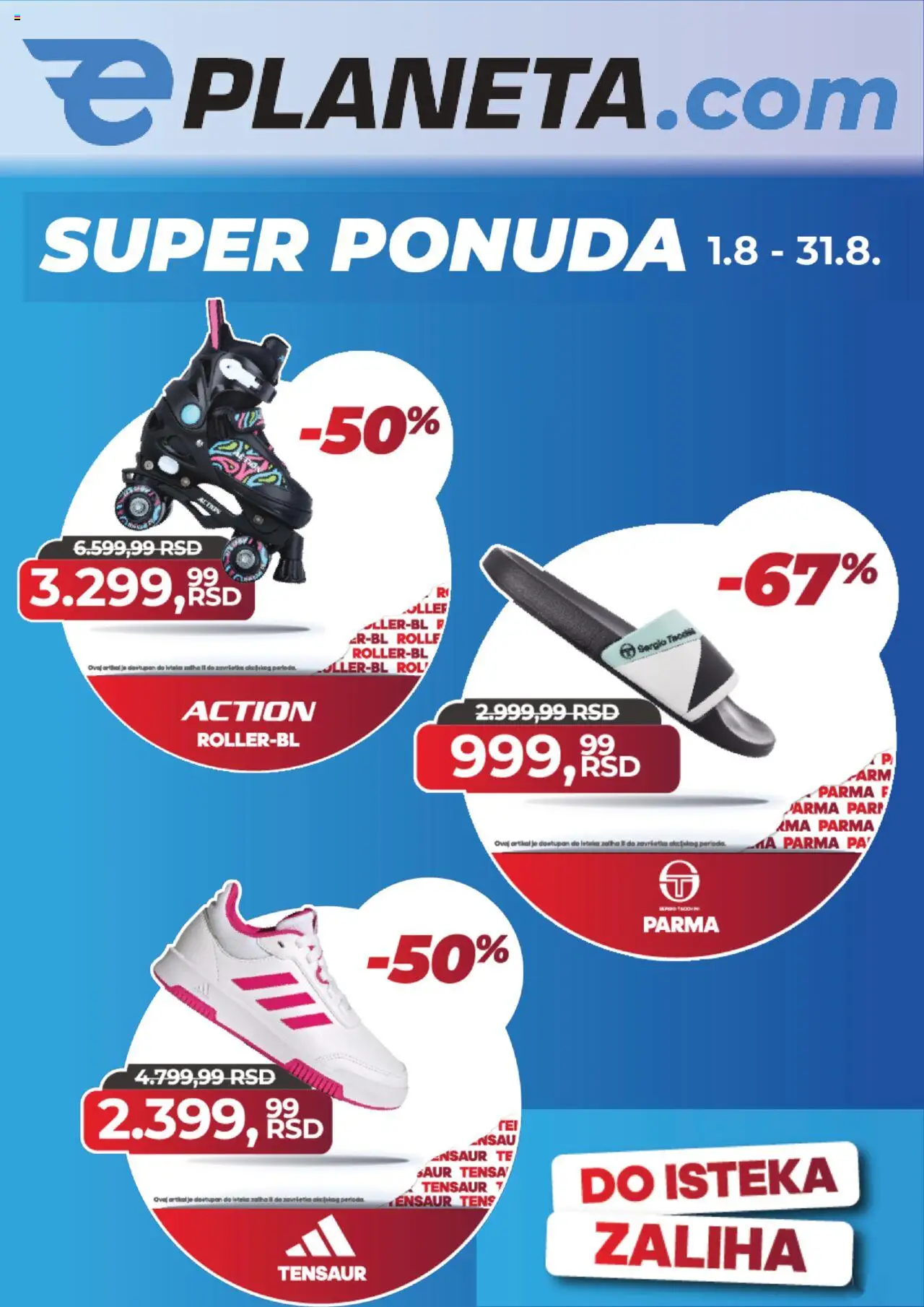Planeta Sport katalog važi od 01.08.2025 - stranica 1