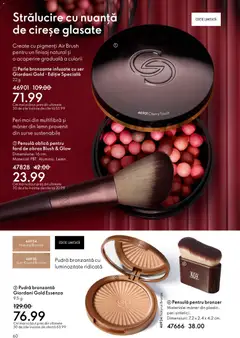 Previzualizarea de cataloage: Oriflame Catalog 17 2025 valabil de la 03.12.2025 | Pagina: 60
